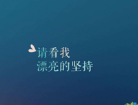 关于句的句子