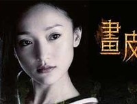有一对大奶就要知足