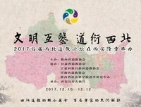 关于道听途说的格言