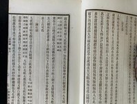 关于包罗万象名言名句