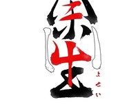 余生，只求相处不累（精辟）