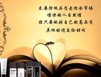 心底的空缺句子大全