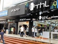 华强北，“山寨”之窝的激荡30年