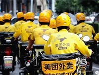 七万硕士在送外卖，到底我们辜负了文凭，还是文凭辜负