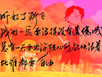 520经典的句子