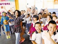 在北注小学的支教让我们发现隐藏在阴影角落里的我们