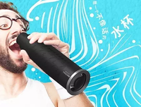 未见皓月却看破红尘