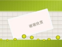 我在上海，来讲身边三个姑娘30岁的故事。