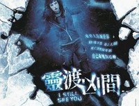 《千次伤我心》的影评大全