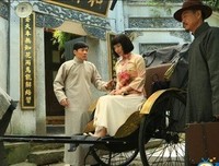 《我和她的传奇情仇》观后感100字