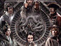 《中国游记：龙牌之谜》的观后感大全