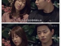 《哦我的鬼神大人》好看吗？经典影评锦集