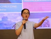 如何进行演讲教学——八年级下第四单元教学设想