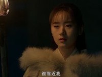 第一百五十六章 小师叔的境界