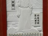 明朝么着金也想些我了天你边他经典的句子