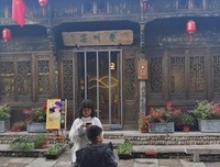 《哲妈如样》的句子