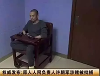 《搞却时带梗集》的句子