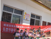 幼儿教育中的“彩票学习法”