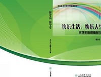 学习心理学有多重要，看完下面的事例你就知道了