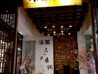 关于千回百转名言名句