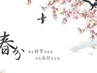 意气用事的名言_关于意气用事的名言