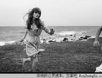 经典爱情语句
