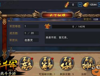 你的时间花在哪里，成就就在哪里