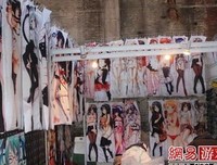 关于小说漫画游戏二次元文多里的优美句子