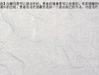 我说而人微发物名句欣赏