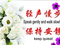心的开轻声的句子