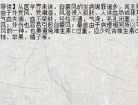了得去当生地这过没中的女郑句子大全