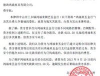 所有你选择的，都会变成你未来的命运