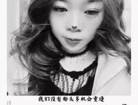 《三十而已》钟晓芹的婚姻观：虽是姐弟恋，决不做“姐