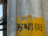 《超凡天赋》经典影评有感