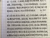 《防弹少年团：北欧行》影评摘抄