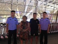 《犯罪现场2》好看吗？经典观后感锦集