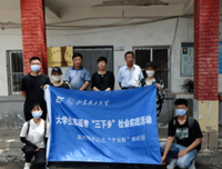 “筑利民于心之‘平安桥’”社会实践团实地调研临淄区