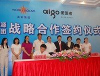 《爱国者日》好看吗？经典影评锦集
