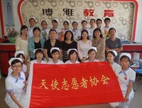  三下乡第一天心得体会