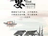 心情语录