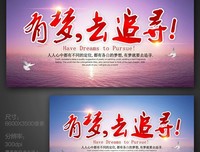 追寻“岭南圣母”千年遗迹，寻找长坡旧城发展之路