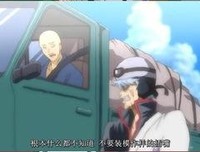 银魂句子大全