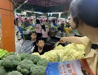 三下乡——法治扶贫在行动