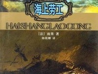 影视名言