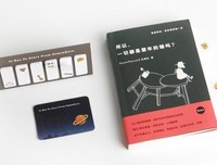 《拖延症患者自救手册》读后感1000字