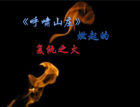 维多利亚读后感锦集