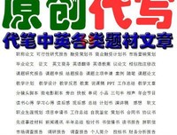 《台北，给我封直达的情书》读后感摘抄