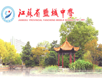 衣冠楚楚的名言_关于衣冠楚楚的名言