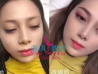 关于眉清目秀的座右铭