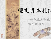 关于朗朗上口的名句摘抄